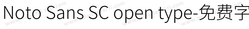 Noto Sans SC open type字体转换
